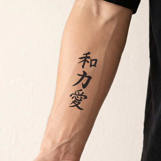 Kanji